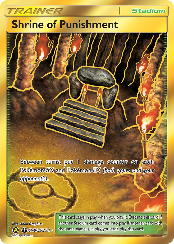 Shrine of Punishment - Pokémon TCG Card