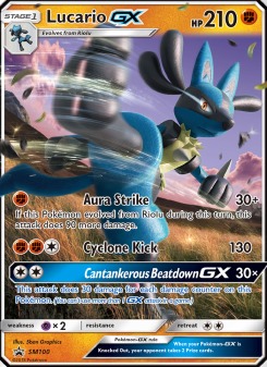 Lucario GX - pokemon TCG Card