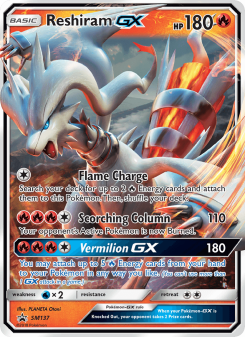 Reshiram GX - pokemon TCG Card