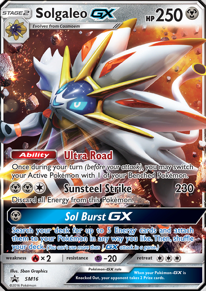 Solgaleo GX - Pokémon TCG Card