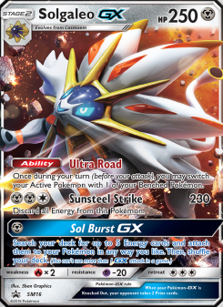 Solgaleo GX - pokemon TCG Card