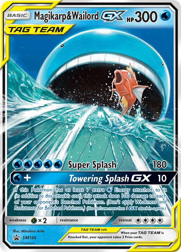 Magikarp & Wailord GX - Pokémon TCG Card