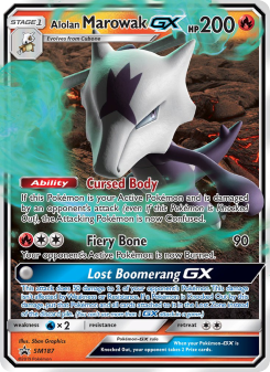 Alolan Marowak GX - pokemon TCG Card