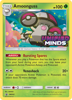 Amoonguss - pokemon TCG Card