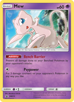 Mew - pokemon TCG Card