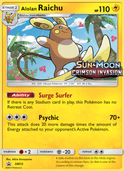 Alolan Raichu - pokemon TCG Card
