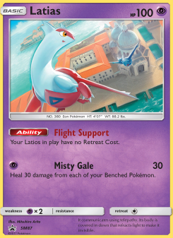 Latias - pokemon TCG Card