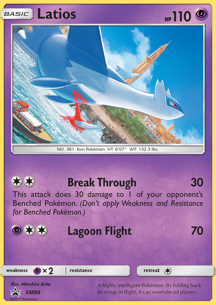 Latios - Pokémon TCG Card