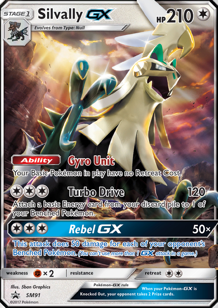 Silvally GX - Pokémon TCG Card