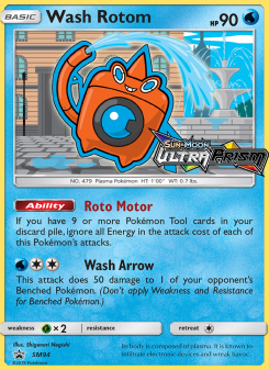 Wash Rotom - pokemon TCG Card