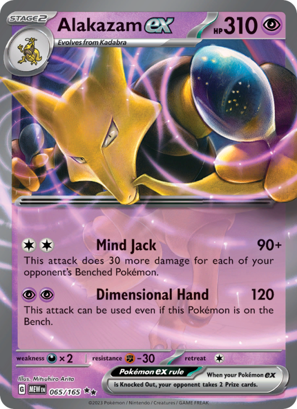 Alakazam ex - Pokémon TCG Card