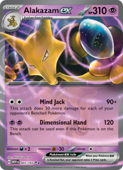Alakazam ex - pokemon TCG Card