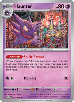 Haunter - pokemon TCG Card