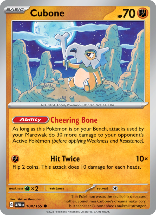Cubone - Pokémon TCG Card