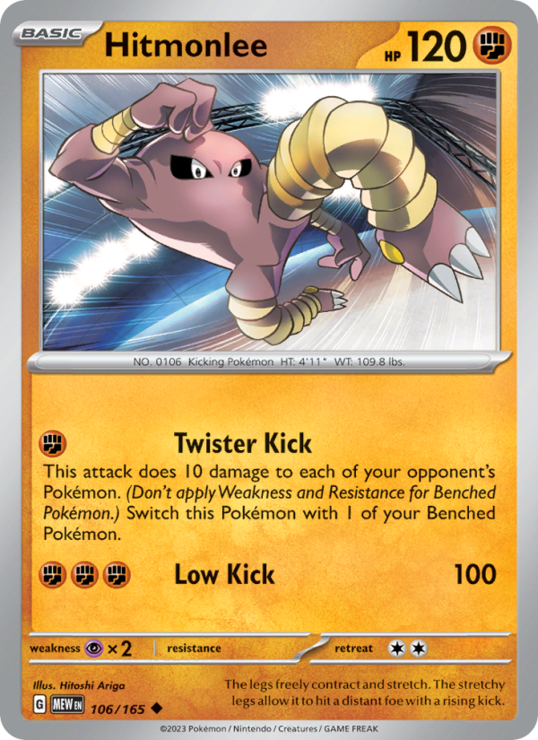 Hitmonlee - Pokémon TCG Card
