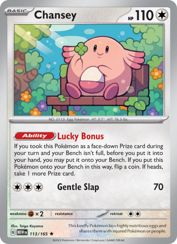 Chansey - Pokémon TCG Card