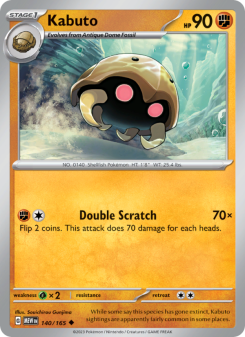 Kabuto - pokemon TCG Card