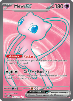 Mew ex - pokemon TCG Card