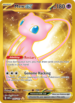 Mew ex - pokemon TCG Card