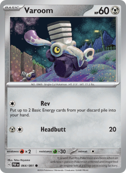 Varoom - pokemon TCG Card