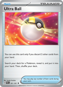 Ultra Ball - pokemon TCG Card