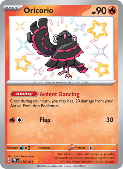 Oricorio - pokemon TCG Card