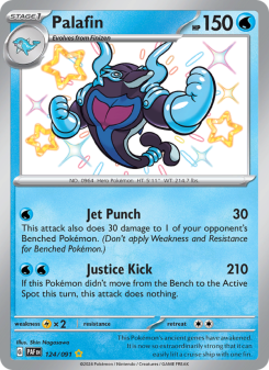 Palafin - pokemon TCG Card