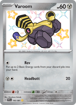 Varoom - pokemon TCG Card