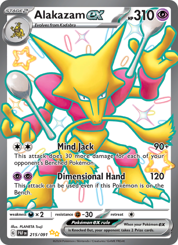 Alakazam ex - Pokémon TCG Card