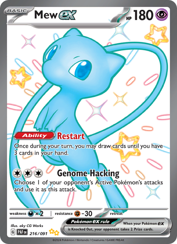 Mew ex - Pokémon TCG Card