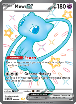 Mew ex - pokemon TCG Card