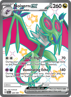 Noivern ex - pokemon TCG Card
