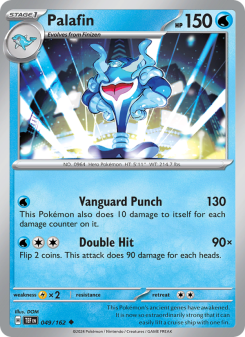 Palafin - pokemon TCG Card