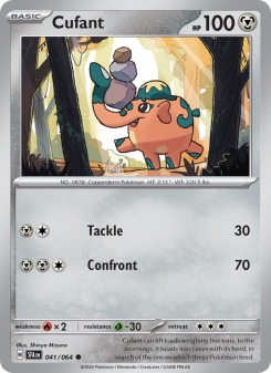 Cufant - pokemon TCG Card
