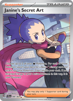 Janine's Secret Art - pokemon TCG Card