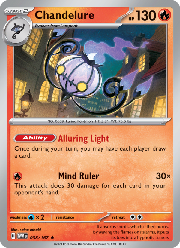 Chandelure - Pokémon TCG Card