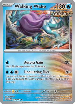 Walking Wake - pokemon TCG Card