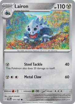 Lairon - pokemon TCG Card
