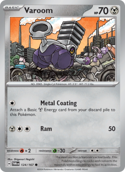 Varoom - pokemon TCG Card