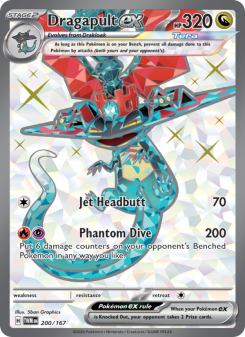 Dragapult ex - pokemon TCG Card