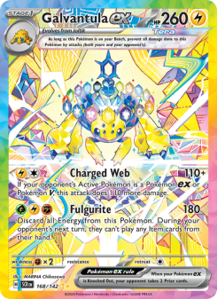 Galvantula ex - pokemon TCG Card