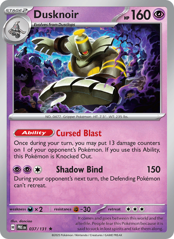Dusknoir - Pokémon TCG Card