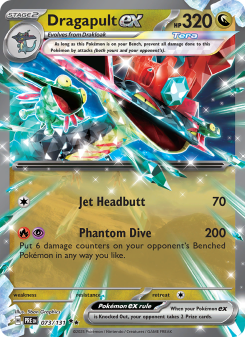 Dragapult ex - pokemon TCG Card
