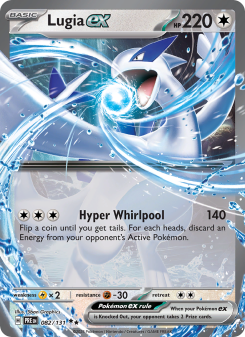Lugia ex - pokemon TCG Card