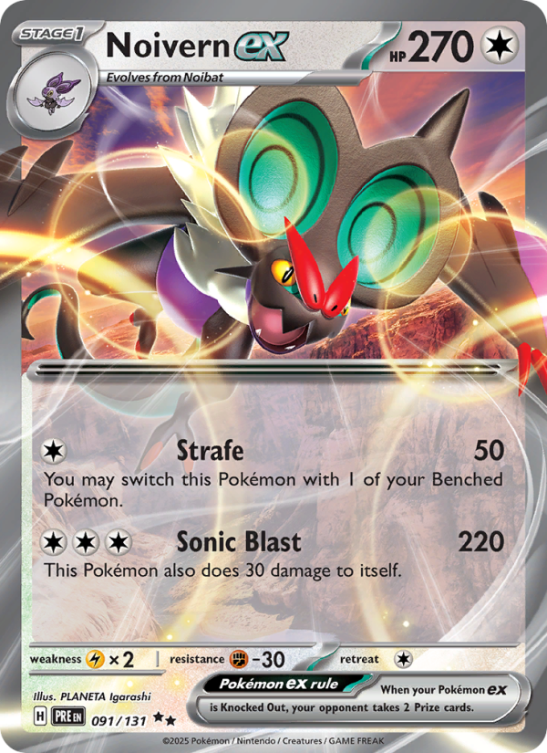 Noivern ex - Pokémon TCG Card