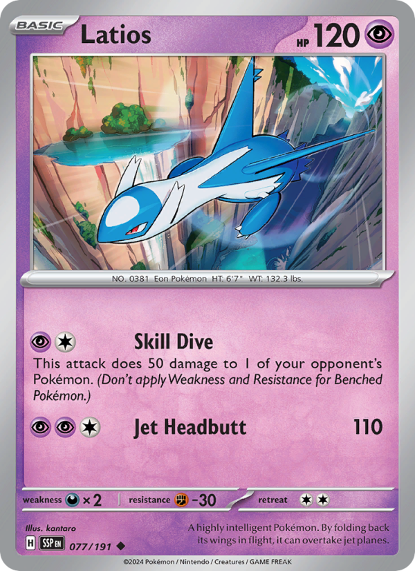 Latios - Pokémon TCG Card