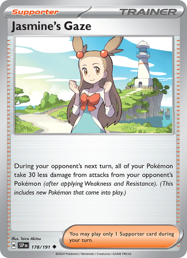 Jasmine's Gaze - Pokémon TCG Card