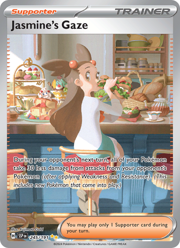 Jasmine's Gaze - Pokémon TCG Card