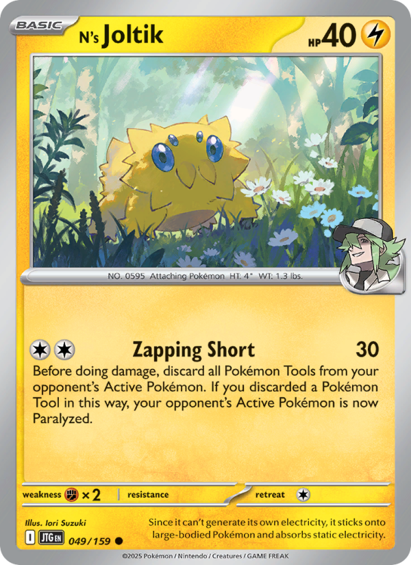 N's Joltik - Pokémon TCG Card