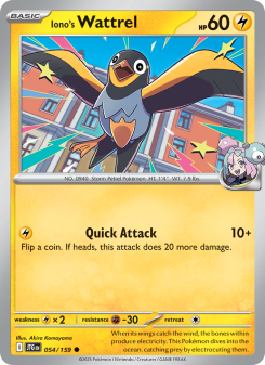 Iono's Wattrel - pokemon TCG Card